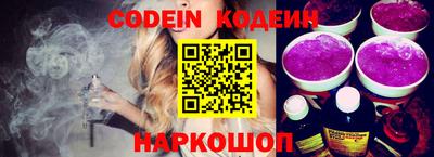 амф Конаково