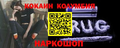амф Конаково
