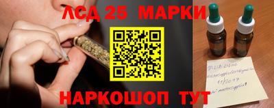амф Конаково