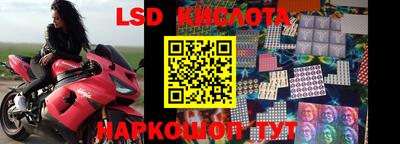 гидропоника Коммунар