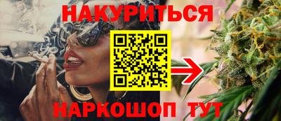 амф Конаково