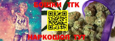 эйфоретик Комсомольск-на-Амуре