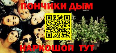 гидропоника Коммунар