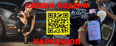 амф Конаково