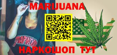 гидропоника Коммунар