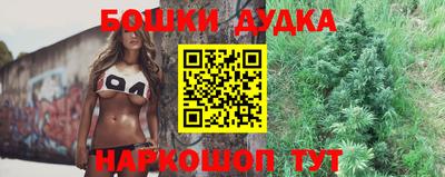 гидропоника Коммунар