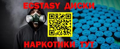 гидропоника Коммунар