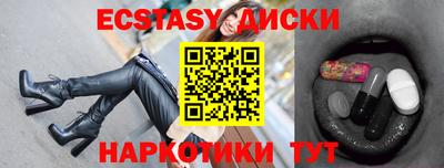 гидропоника Коммунар