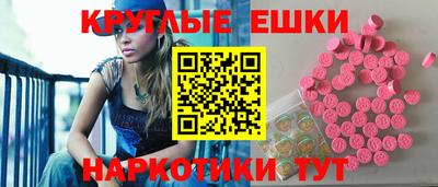 амф Конаково