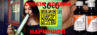 амф Конаково