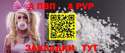 гидропоника Коммунар