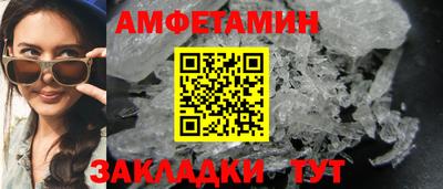 гидропоника Коммунар