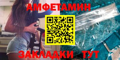 гидропоника Коммунар