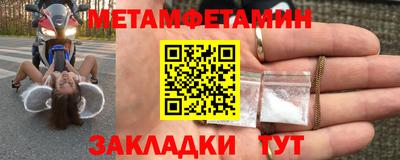 гидропоника Коммунар