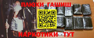гидропоника Коммунар