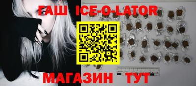 гидропоника Коммунар