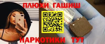 амф Конаково