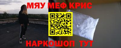 гидропоника Коммунар