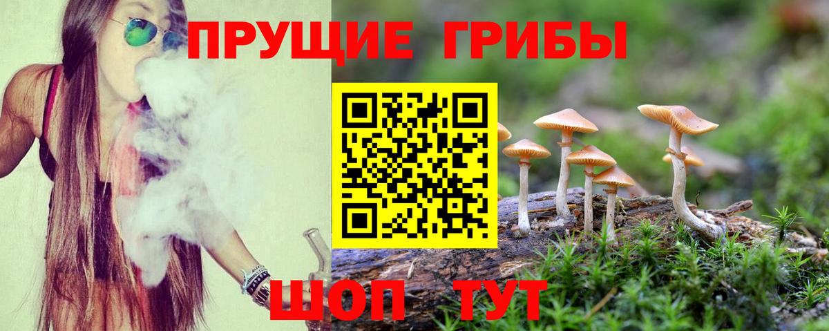 Меф мяу мяу Кирово-Чепецк